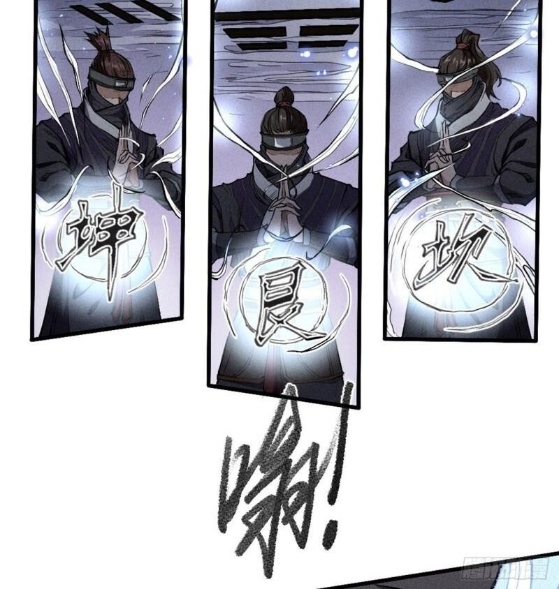 Đường Dần Tại Dị Giới 2 - Chương 13 - Trang 48