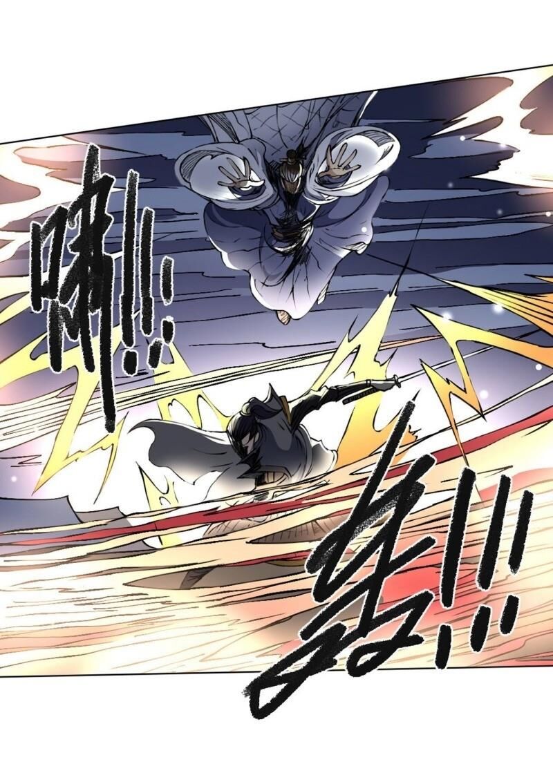 Đường Dần Tại Dị Giới 2 - Chương 14 - Trang 22