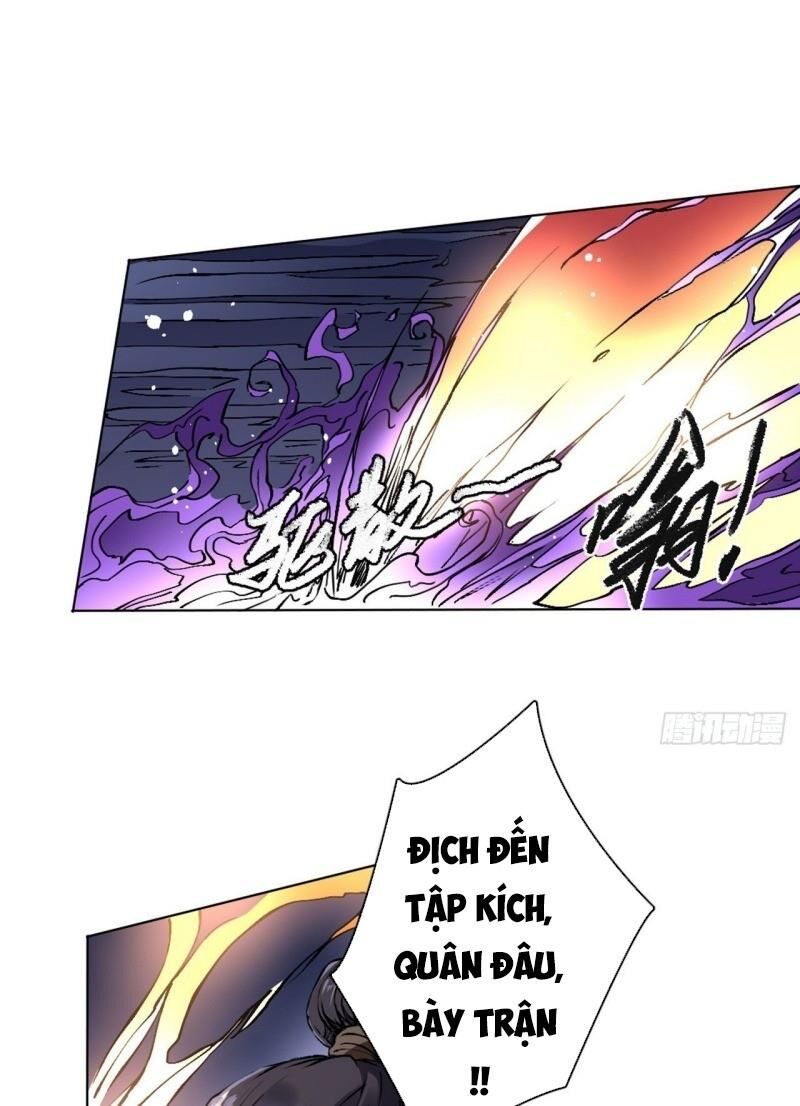 Đường Dần Tại Dị Giới 2 - Chương 14 - Trang 23