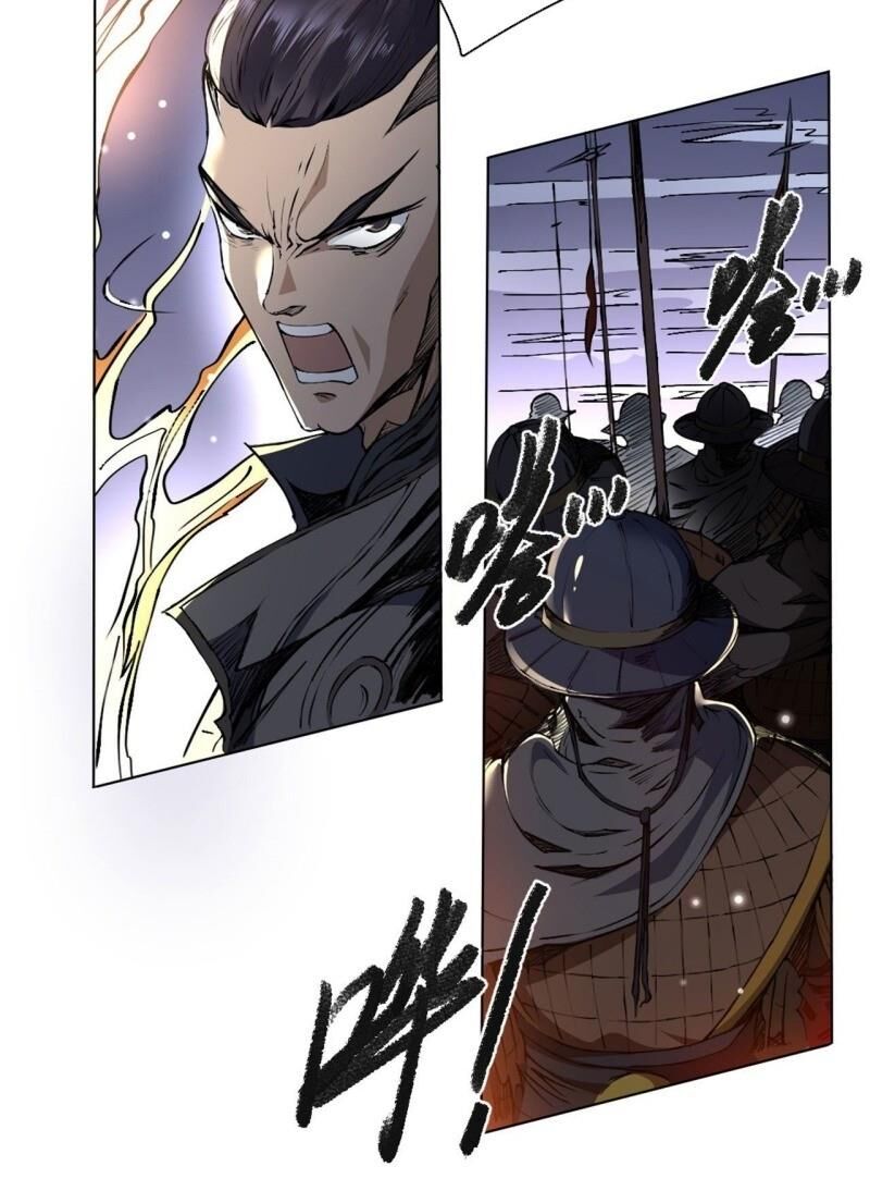 Đường Dần Tại Dị Giới 2 - Chương 14 - Trang 24