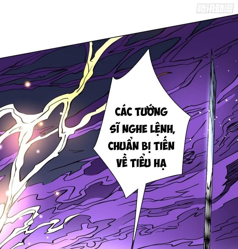 Đường Dần Tại Dị Giới 2 - Chương 14 - Trang 25