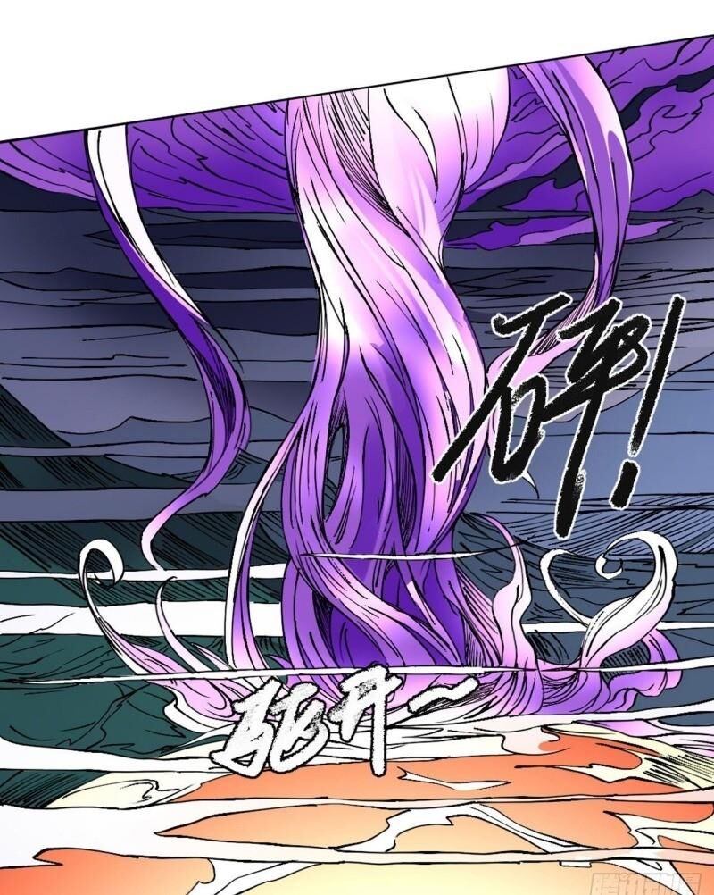 Đường Dần Tại Dị Giới 2 - Chương 14 - Trang 30