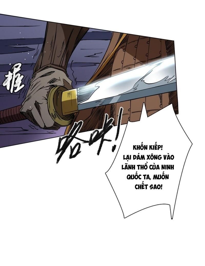 Đường Dần Tại Dị Giới 2 - Chương 14 - Trang 40