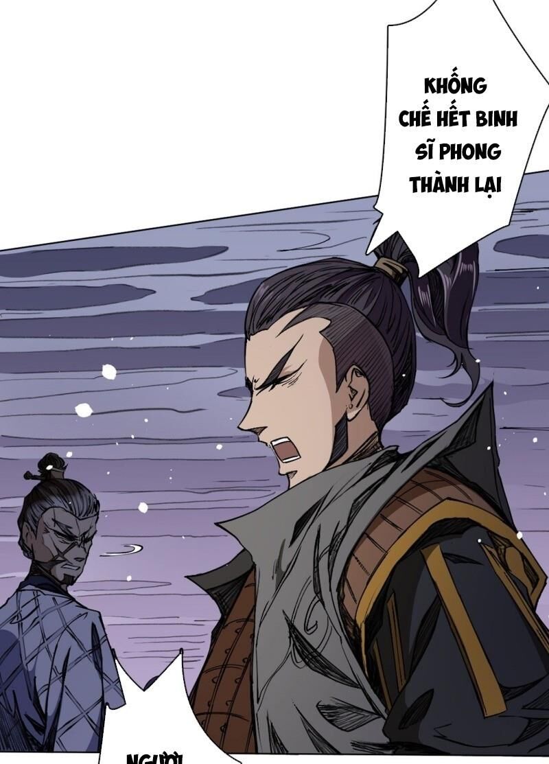 Đường Dần Tại Dị Giới 2 - Chương 14 - Trang 55