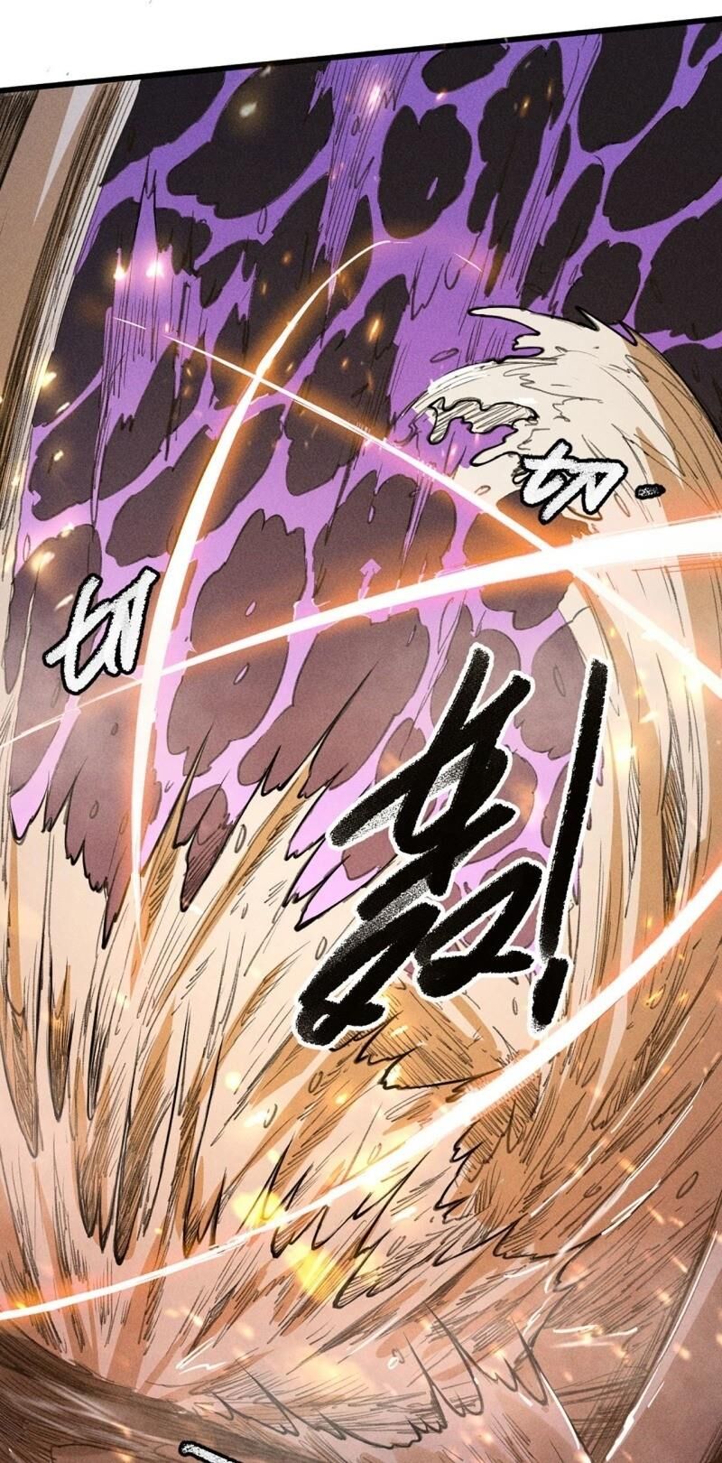 Đường Dần Tại Dị Giới 2 - Chương 15 - Trang 41