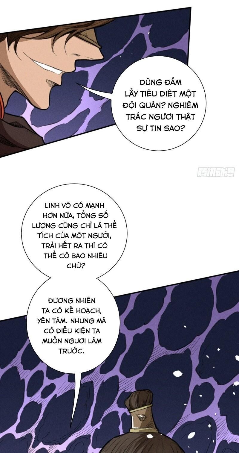 Đường Dần Tại Dị Giới 2 - Chương 16 - Trang 15