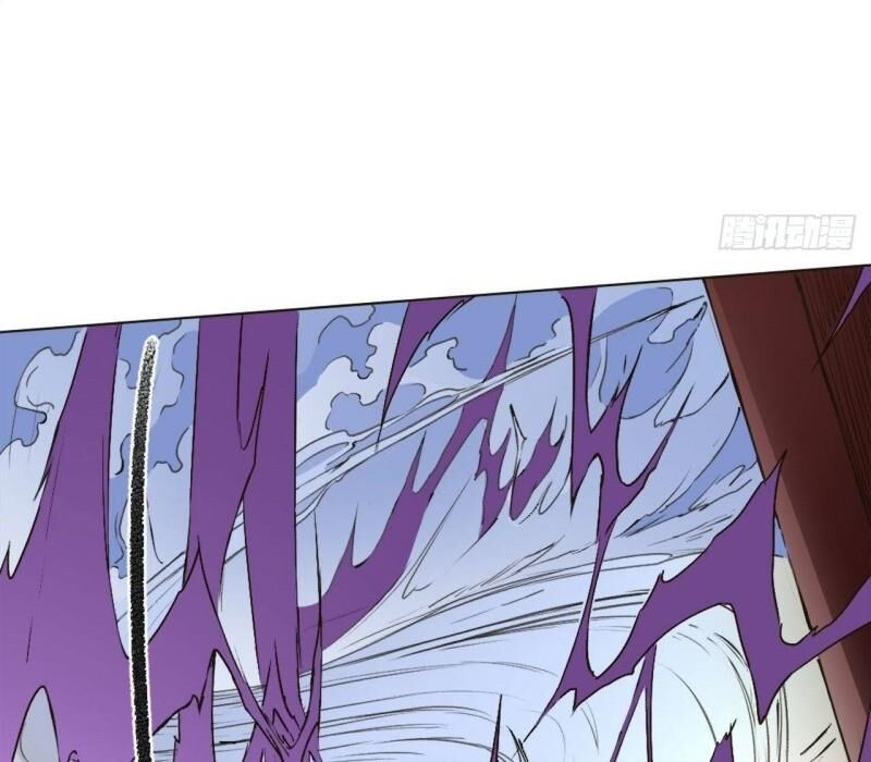 Đường Dần Tại Dị Giới 2 - Chương 2 - Trang 30