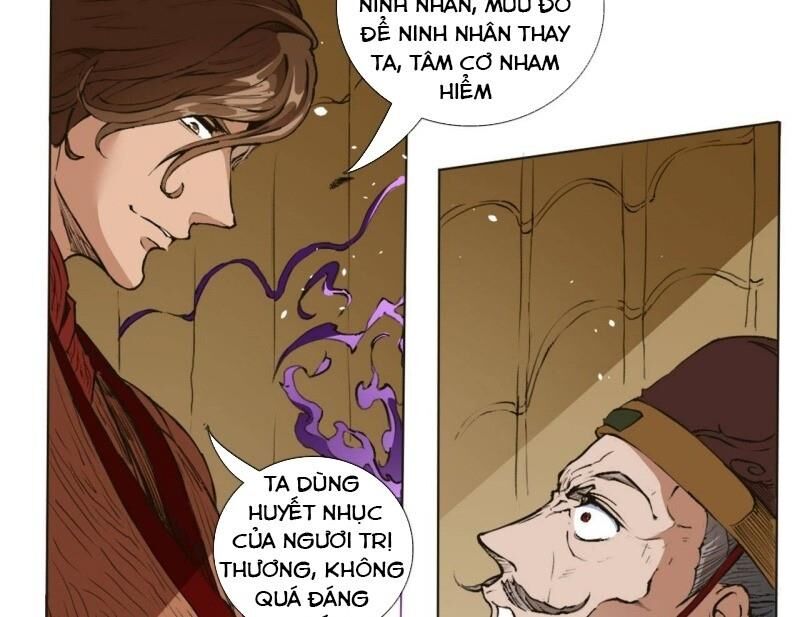 Đường Dần Tại Dị Giới 2 - Chương 2 - Trang 35