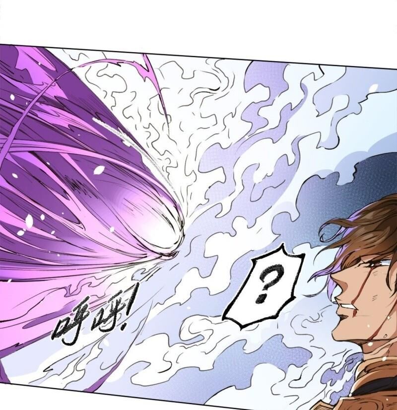 Đường Dần Tại Dị Giới 2 - Chương 2 - Trang 5