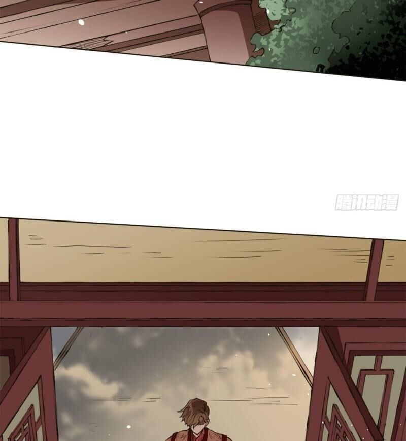 Đường Dần Tại Dị Giới 2 - Chương 2 - Trang 54