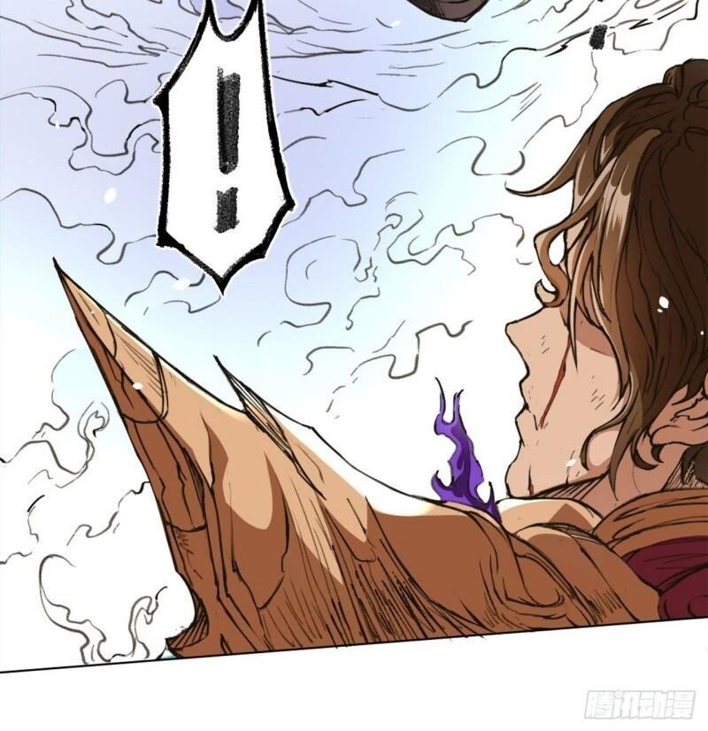 Đường Dần Tại Dị Giới 2 - Chương 2 - Trang 8