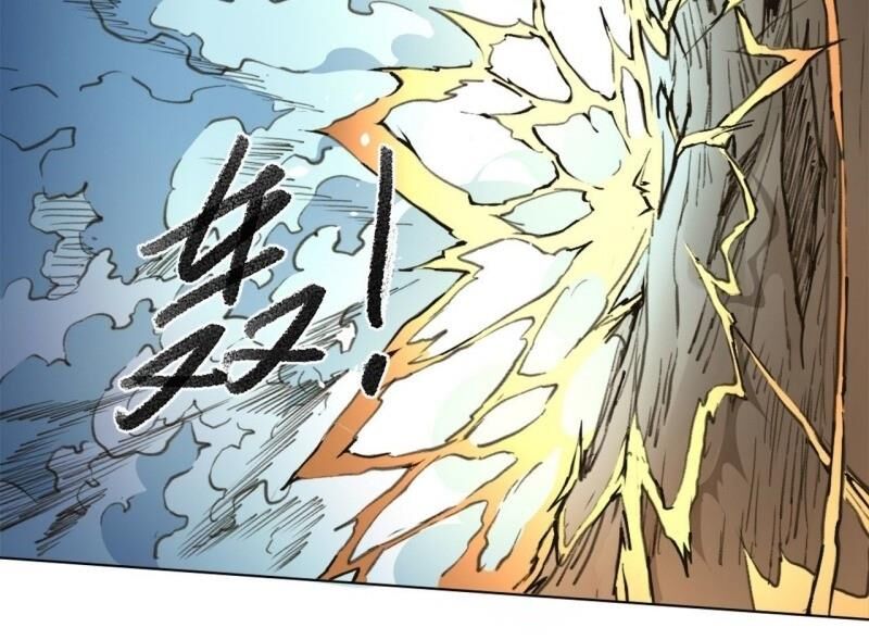 Đường Dần Tại Dị Giới 2 - Chương 2 - Trang 10