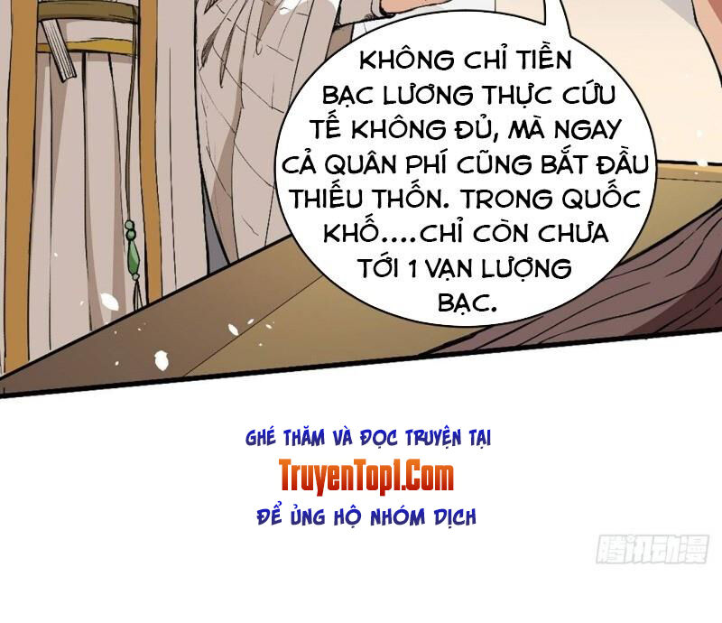 Đường Dần Tại Dị Giới 2 - Chương 3 - Trang 16