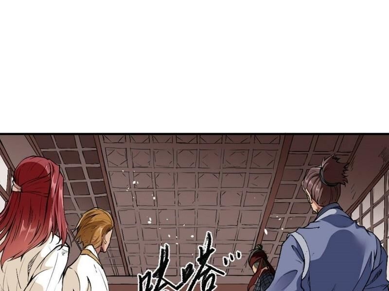 Đường Dần Tại Dị Giới 2 - Chương 3 - Trang 23