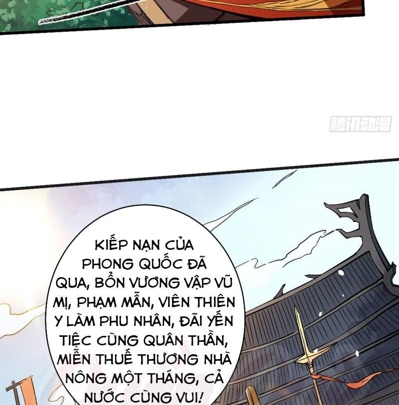 Đường Dần Tại Dị Giới 2 - Chương 4 - Trang 2