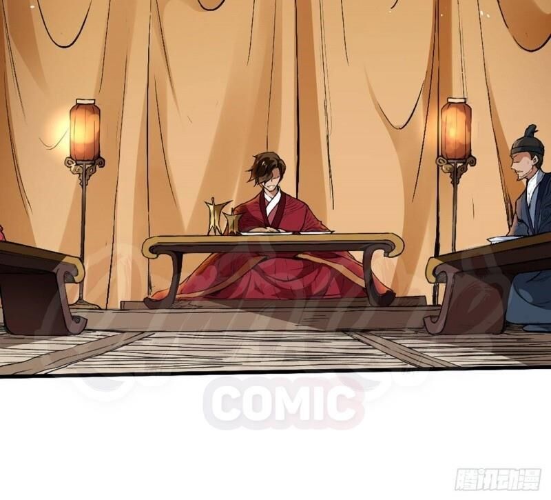 Đường Dần Tại Dị Giới 2 - Chương 4 - Trang 28