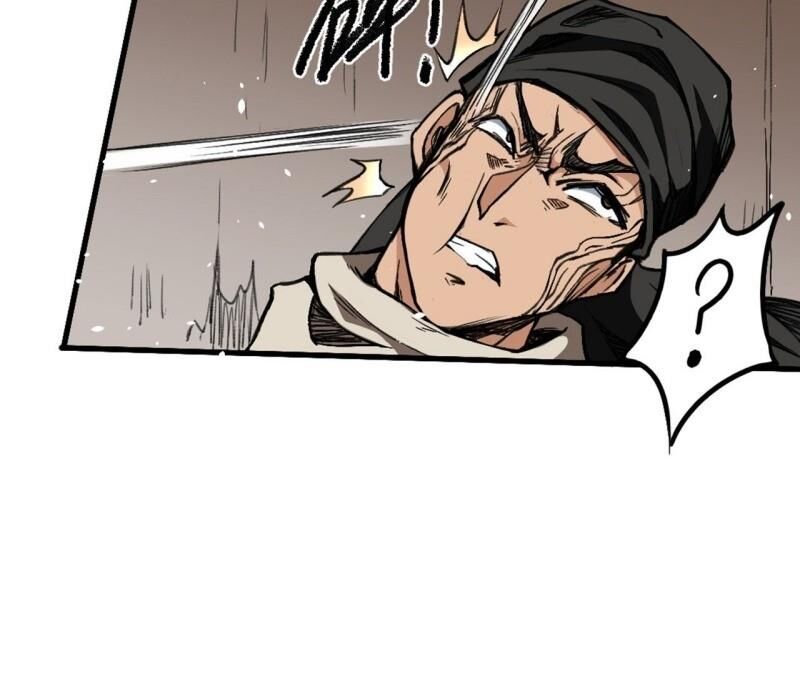 Đường Dần Tại Dị Giới 2 - Chương 5 - Trang 28