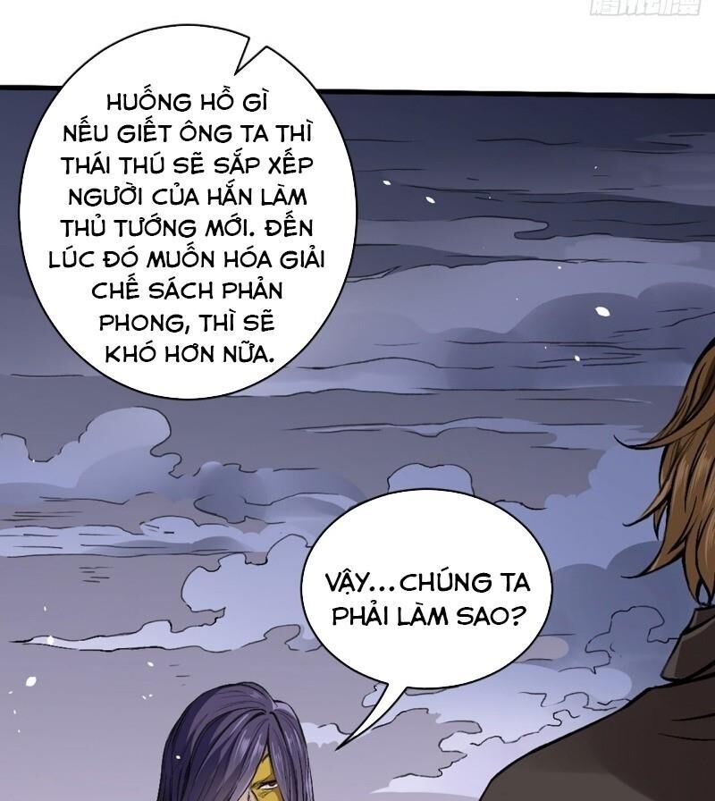 Đường Dần Tại Dị Giới 2 - Chương 7 - Trang 17