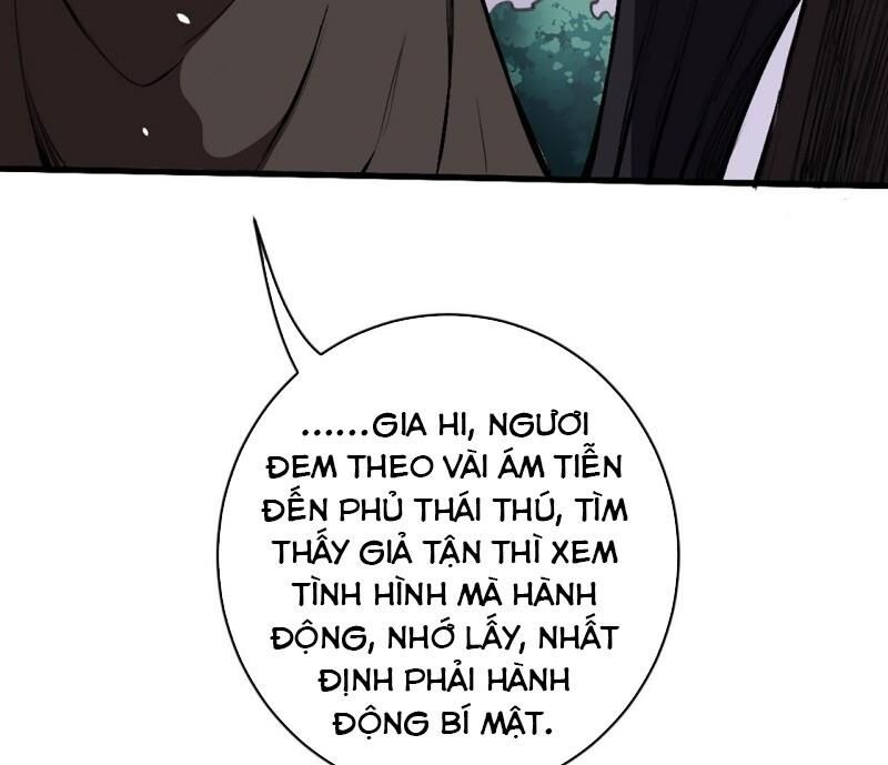 Đường Dần Tại Dị Giới 2 - Chương 7 - Trang 23