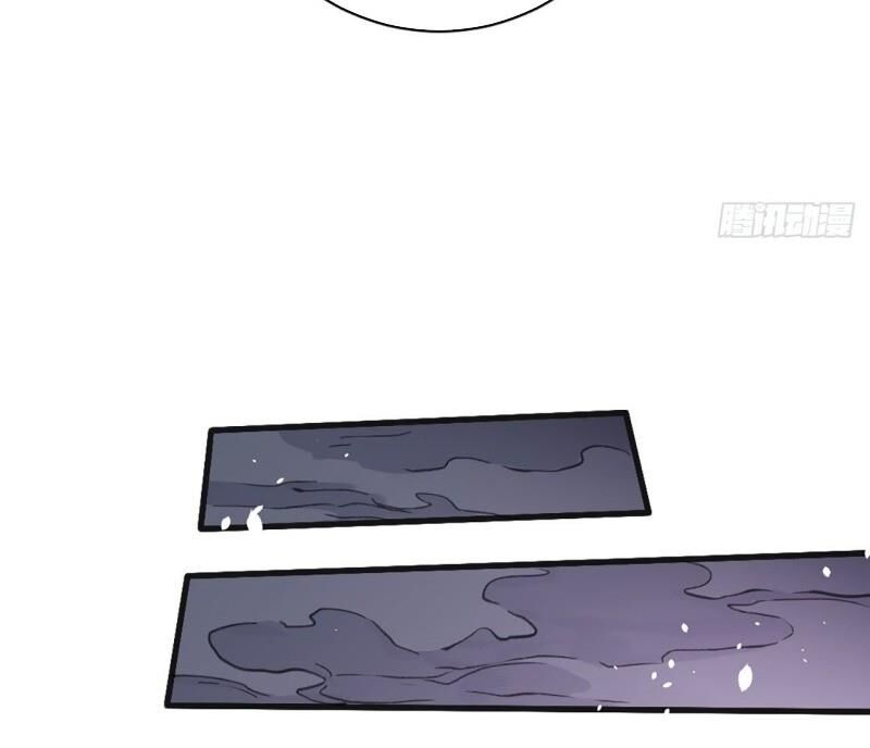 Đường Dần Tại Dị Giới 2 - Chương 7 - Trang 24