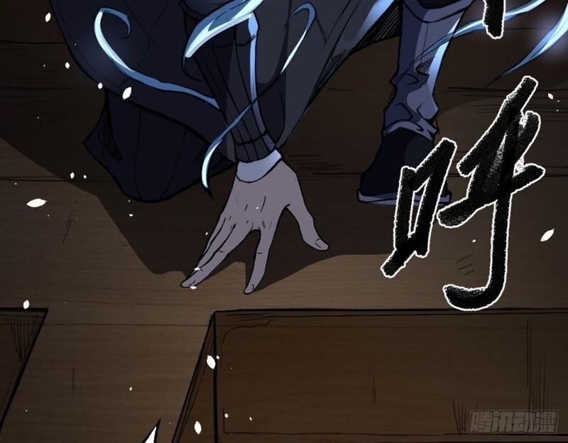 Đường Dần Tại Dị Giới 2 - Chương 7 - Trang 36