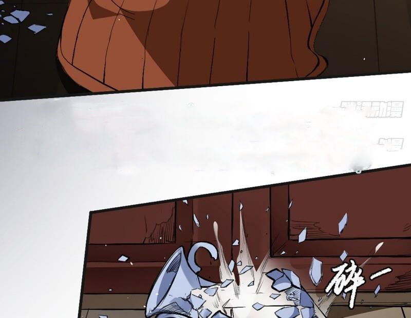 Đường Dần Tại Dị Giới 2 - Chương 7 - Trang 39