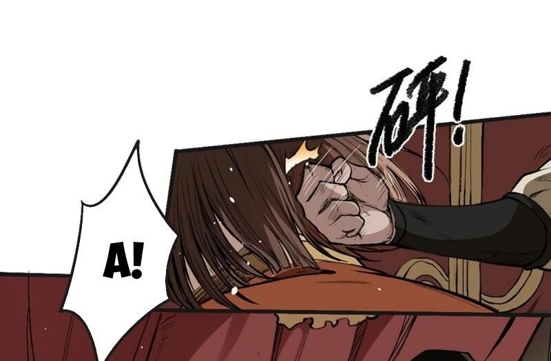 Đường Dần Tại Dị Giới 2 - Chương 7 - Trang 45