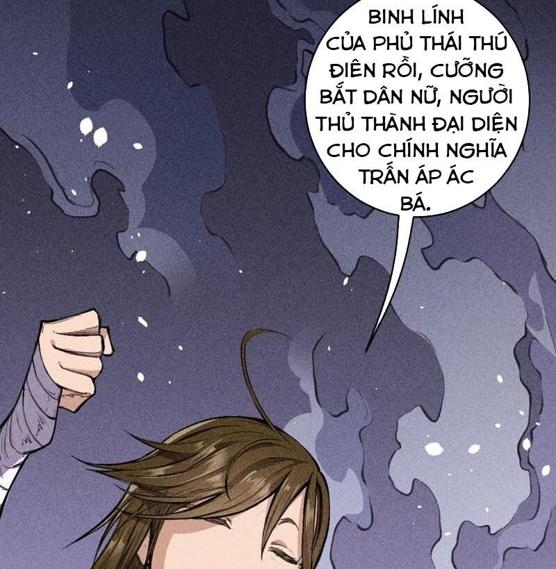 Đường Dần Tại Dị Giới 2 - Chương 8 - Trang 19