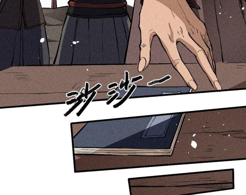 Đường Dần Tại Dị Giới 2 - Chương 8 - Trang 39