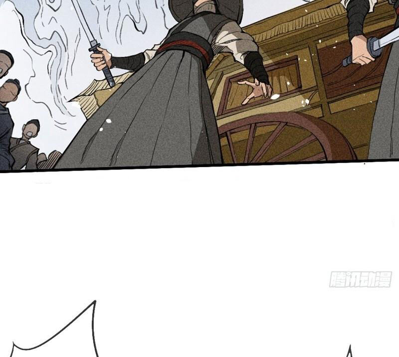 Đường Dần Tại Dị Giới 2 - Chương 8 - Trang 54