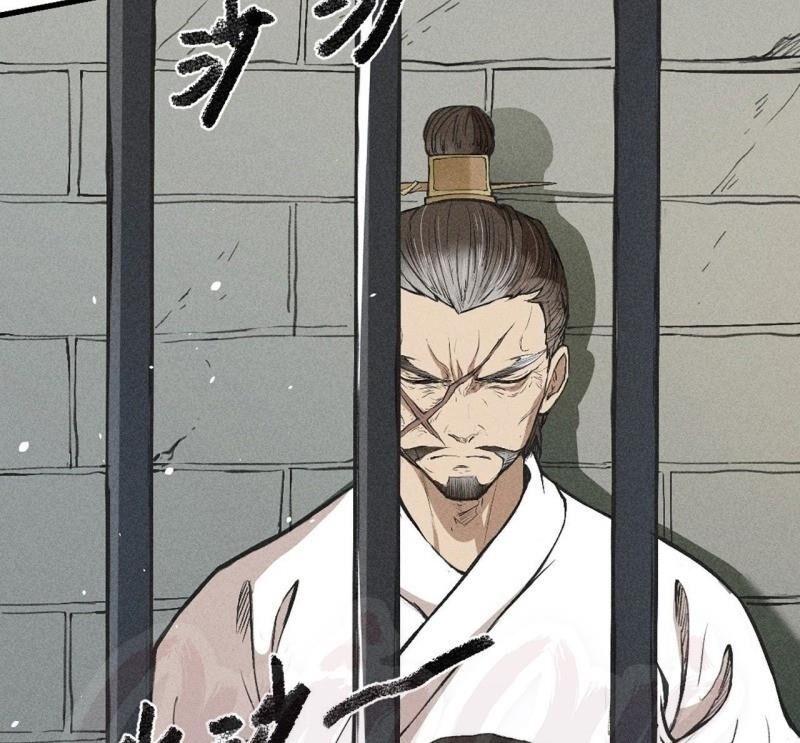 Đường Dần Tại Dị Giới 2 - Chương 8 - Trang 66