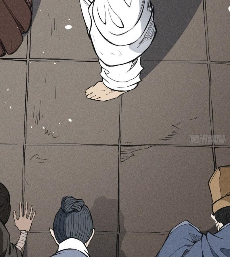 Đường Dần Tại Dị Giới 2 - Chương 9 - Trang 19