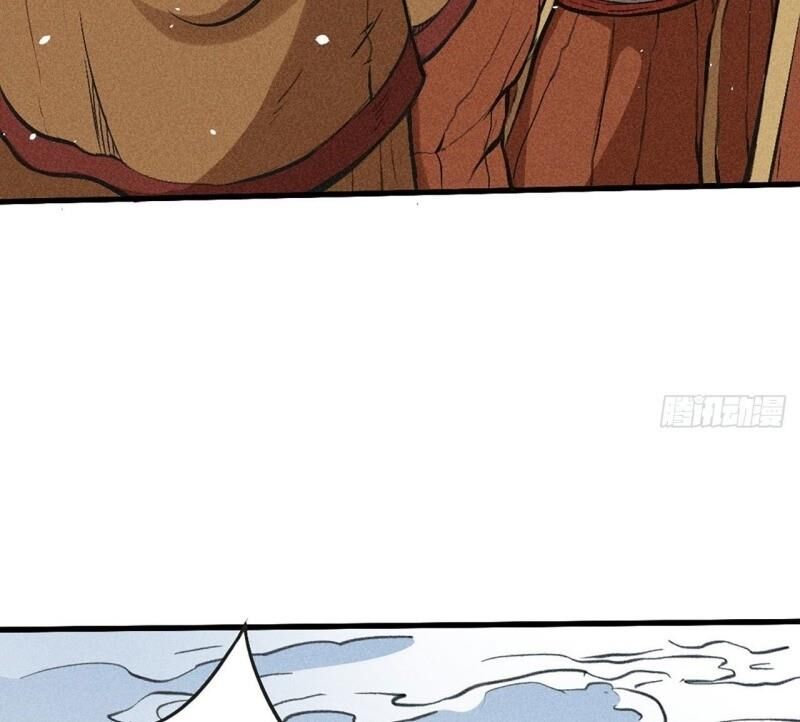 Đường Dần Tại Dị Giới 2 - Chương 9 - Trang 35