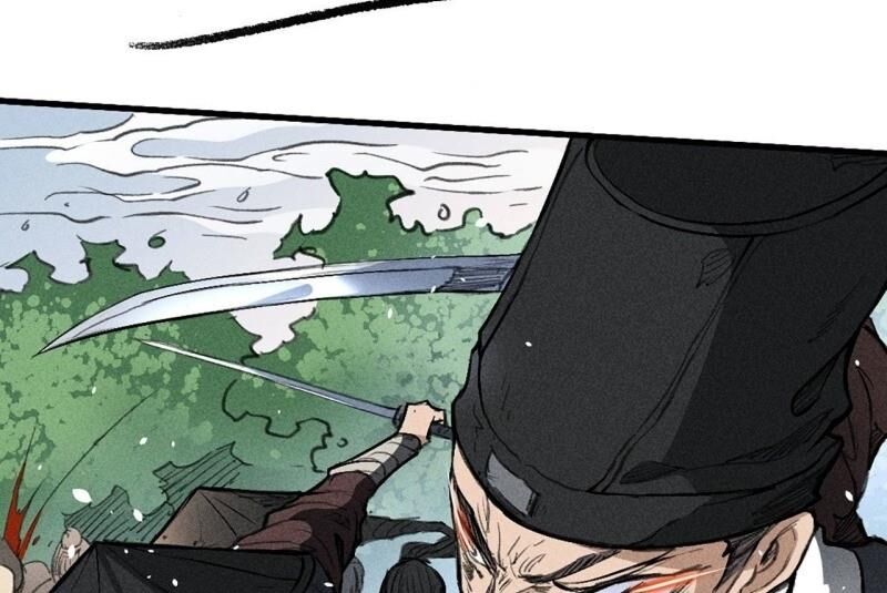 Đường Dần Tại Dị Giới 2 - Chương 9 - Trang 50