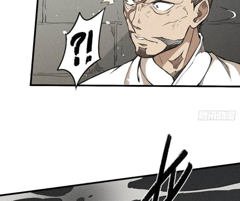 Đường Dần Tại Dị Giới 2 - Chương 9 - Trang 6