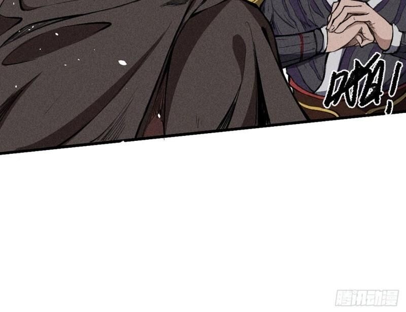 Đường Dần Tại Dị Giới 2 - Chương 9 - Trang 68