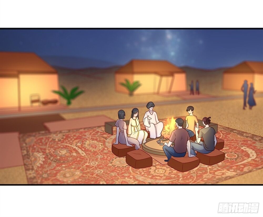 Trang Điểm Lộng Lẫy Để Gả Cho Anh - Chương 3 - Trang 32