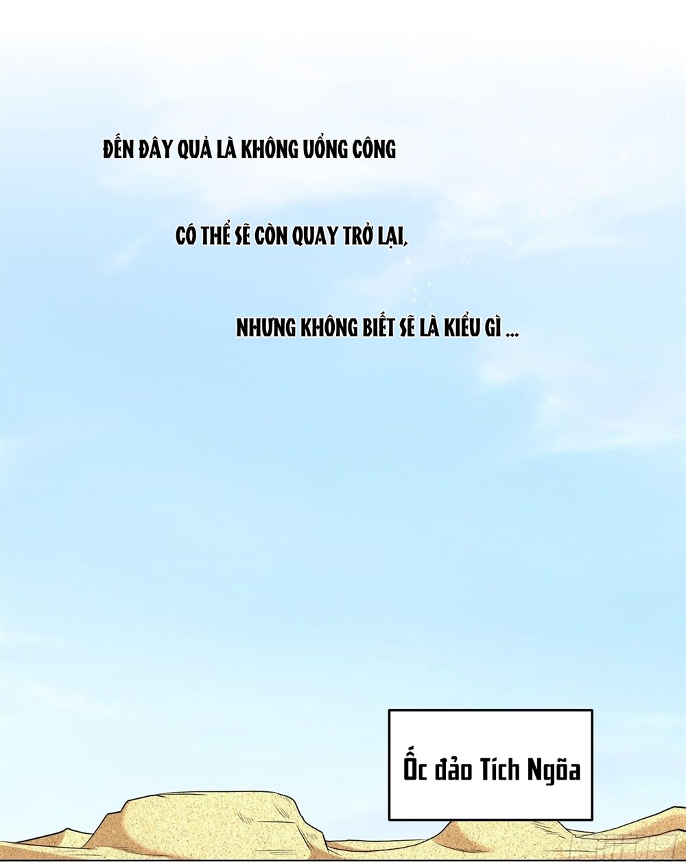 Trang Điểm Lộng Lẫy Để Gả Cho Anh - Chương 4 - Trang 13