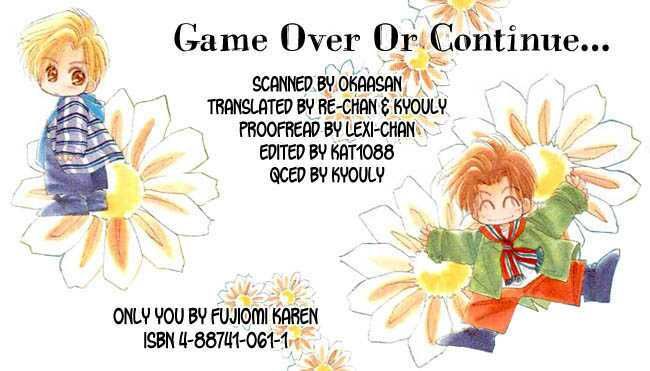 Only You (Suetsugu Yuki) - Chương 1 - Trang 3