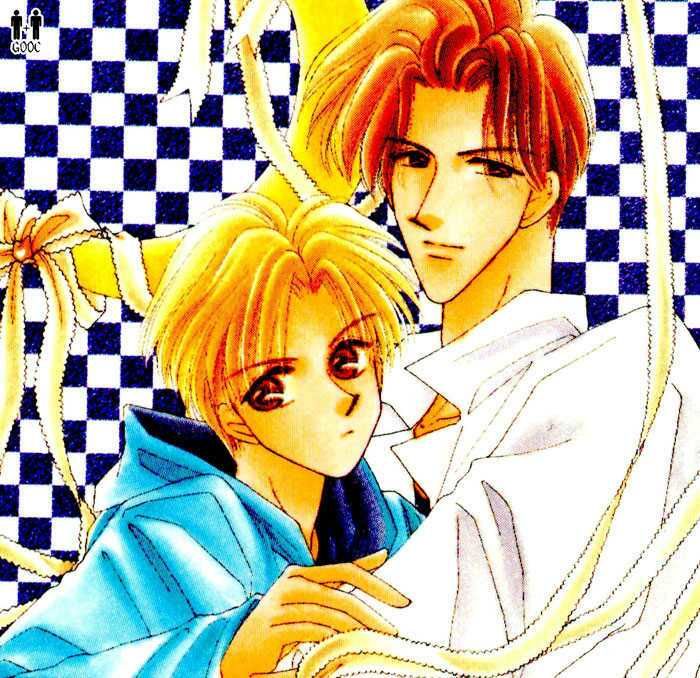 Only You (Suetsugu Yuki) - Chương 1 - Trang 5