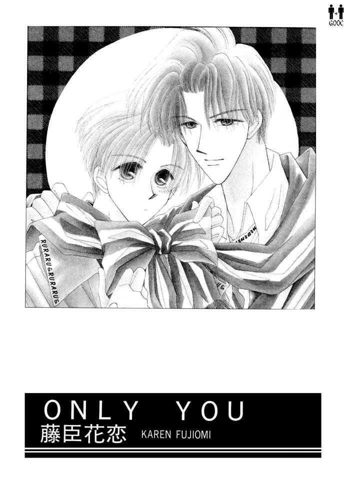 Only You (Suetsugu Yuki) - Chương 1 - Trang 8