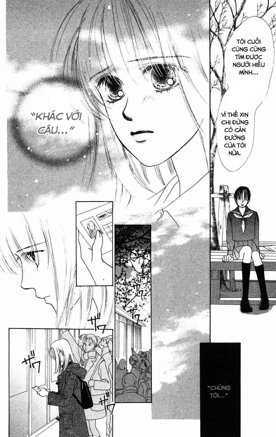 Only You (Suetsugu Yuki) - Chương 10 - Trang 16