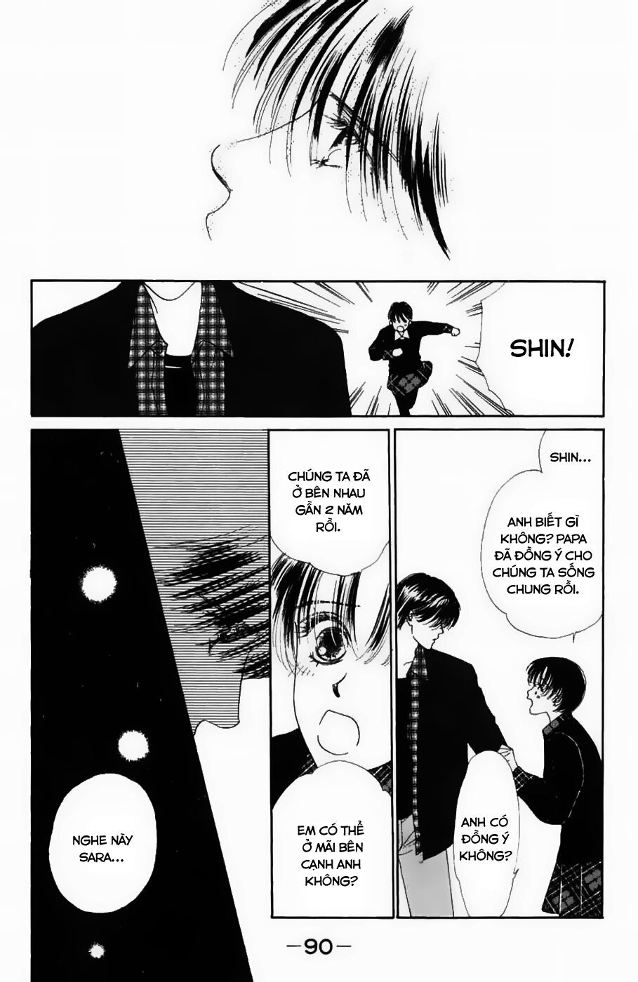 Only You (Suetsugu Yuki) - Chương 11 - Trang 11