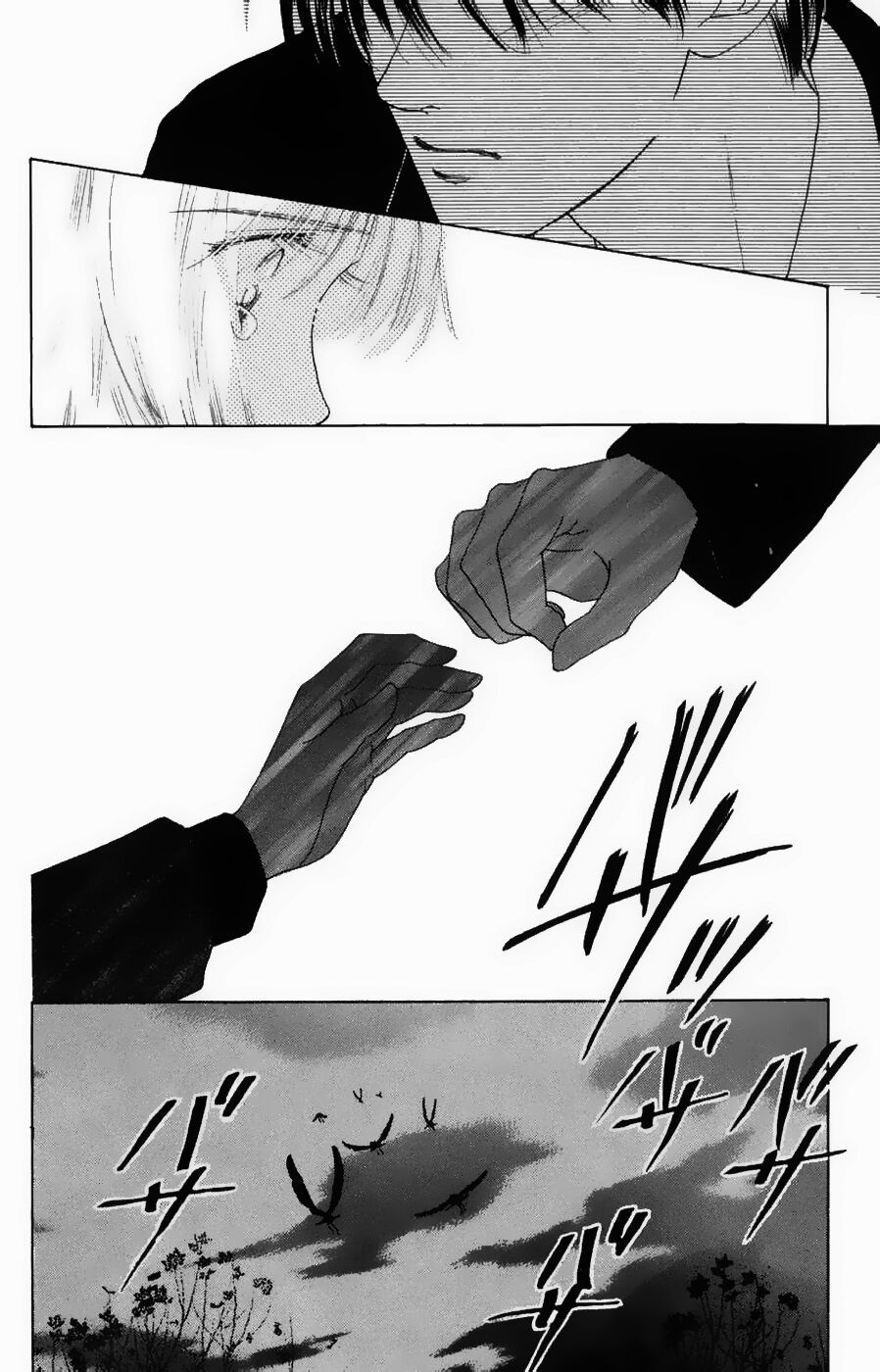 Only You (Suetsugu Yuki) - Chương 11 - Trang 3