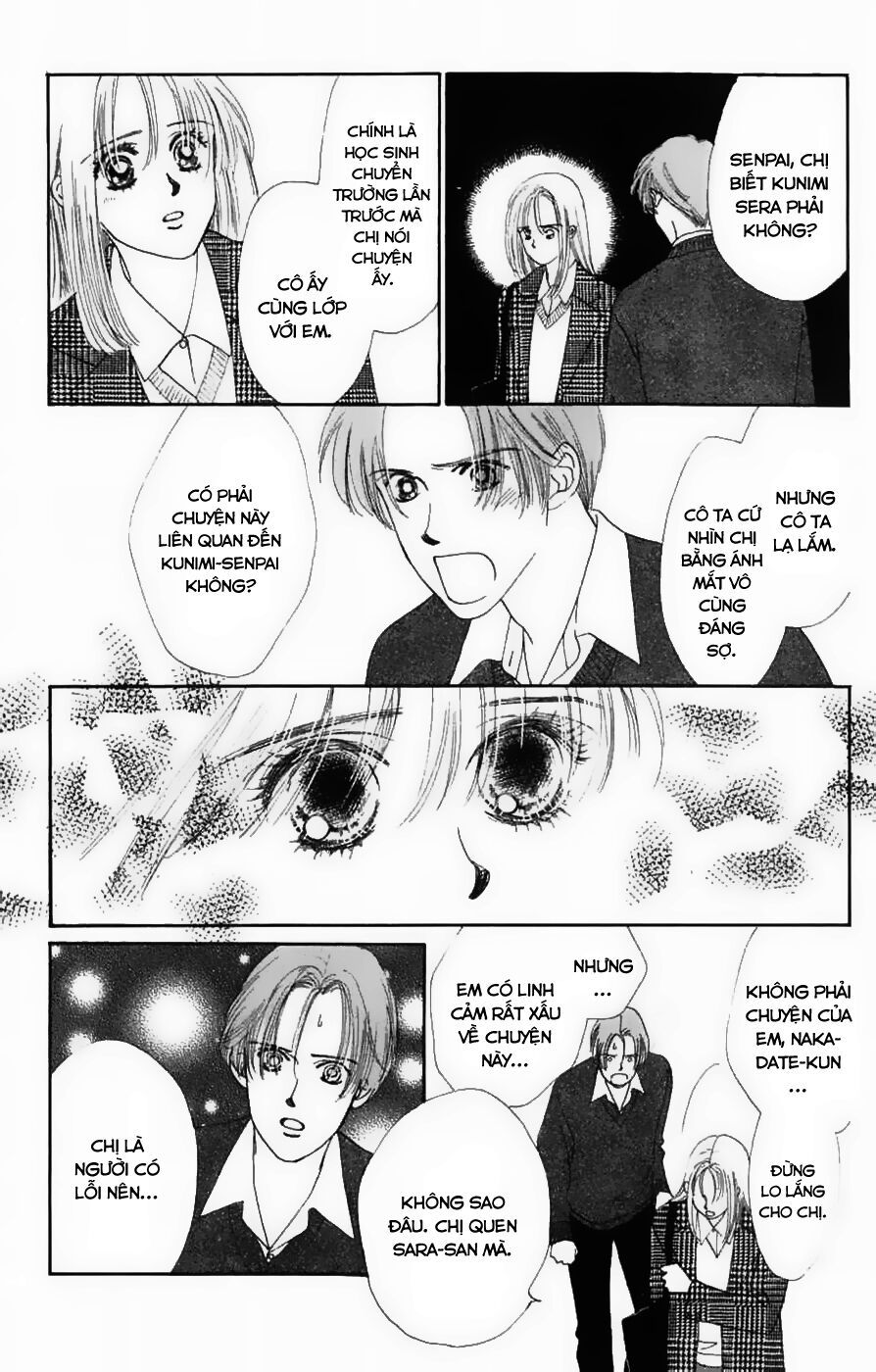 Only You (Suetsugu Yuki) - Chương 11 - Trang 30