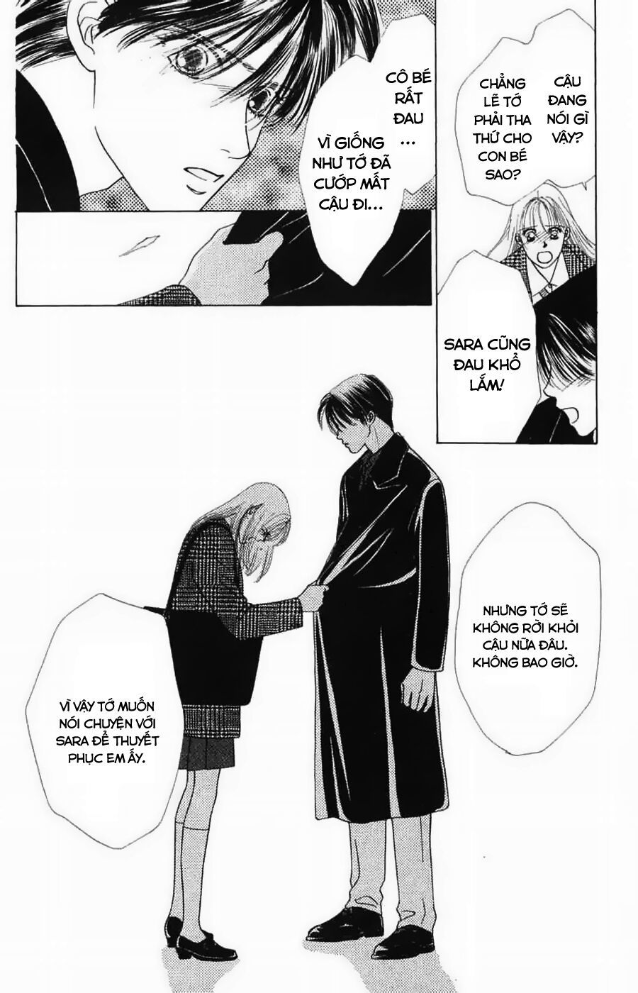 Only You (Suetsugu Yuki) - Chương 12 - Trang 15