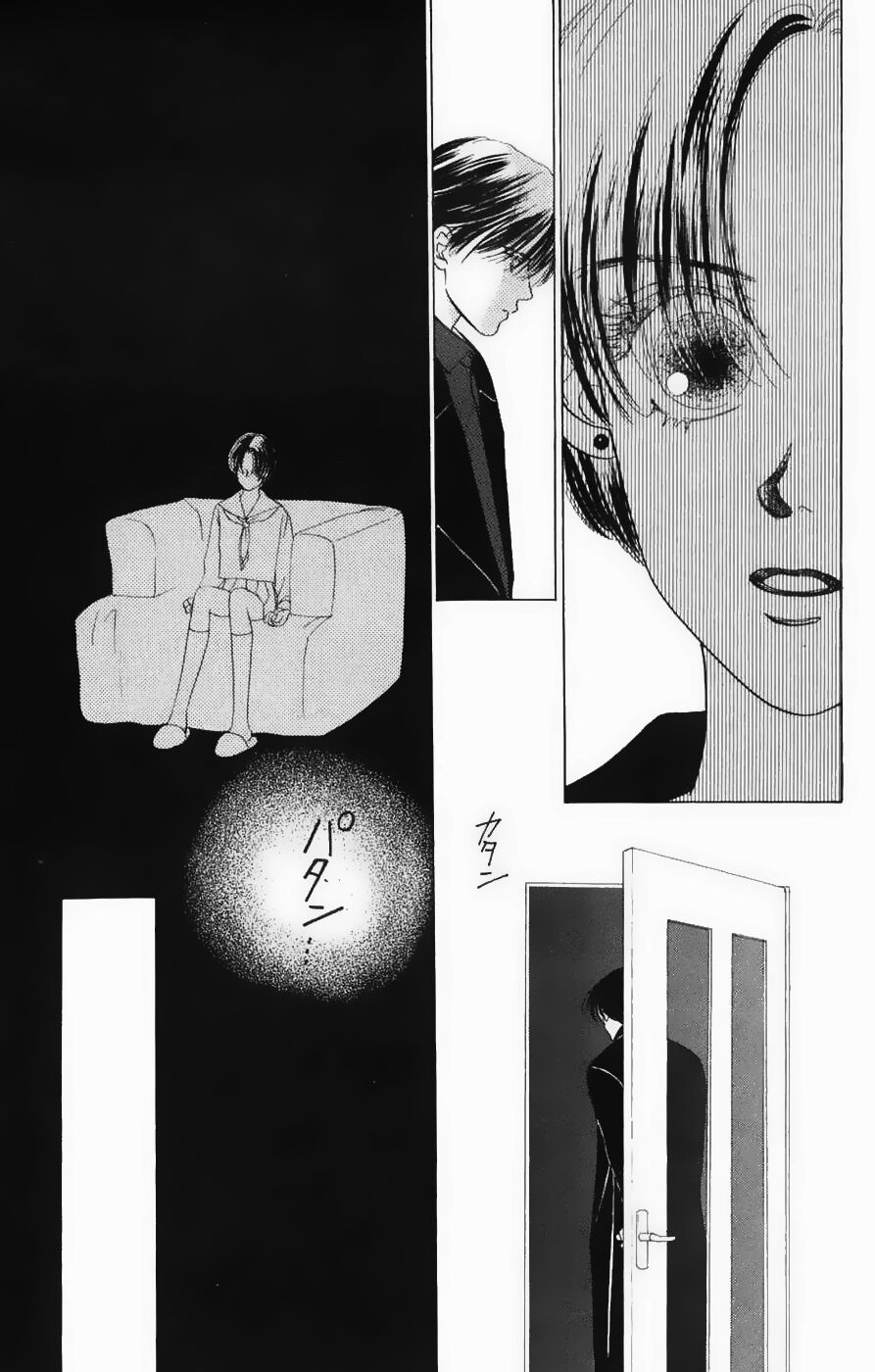 Only You (Suetsugu Yuki) - Chương 12 - Trang 20