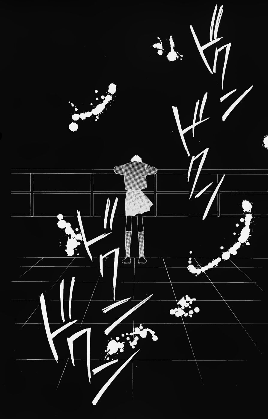 Only You (Suetsugu Yuki) - Chương 12 - Trang 31