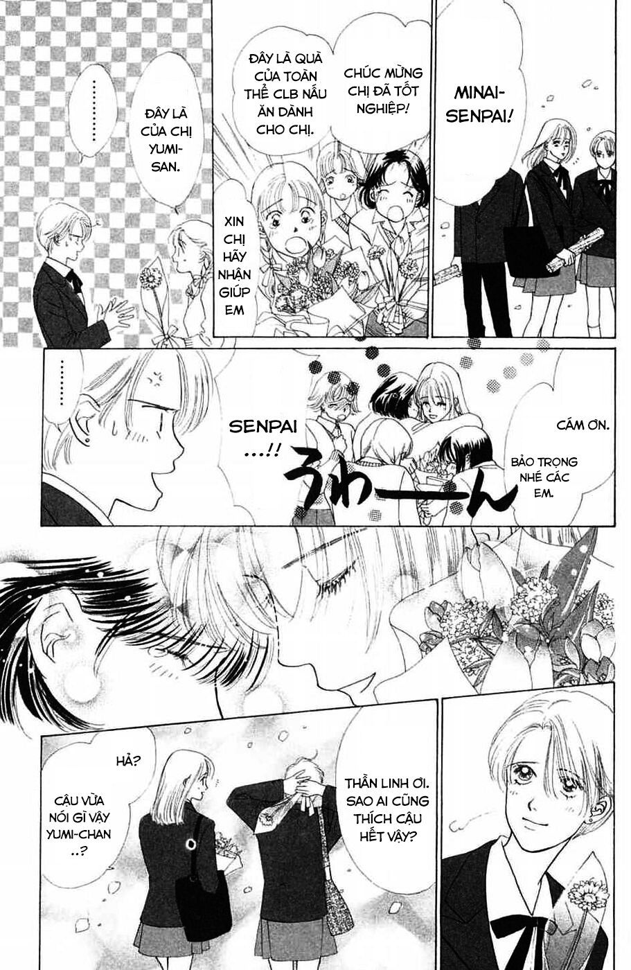 Only You (Suetsugu Yuki) - Chương 13 - Trang 27