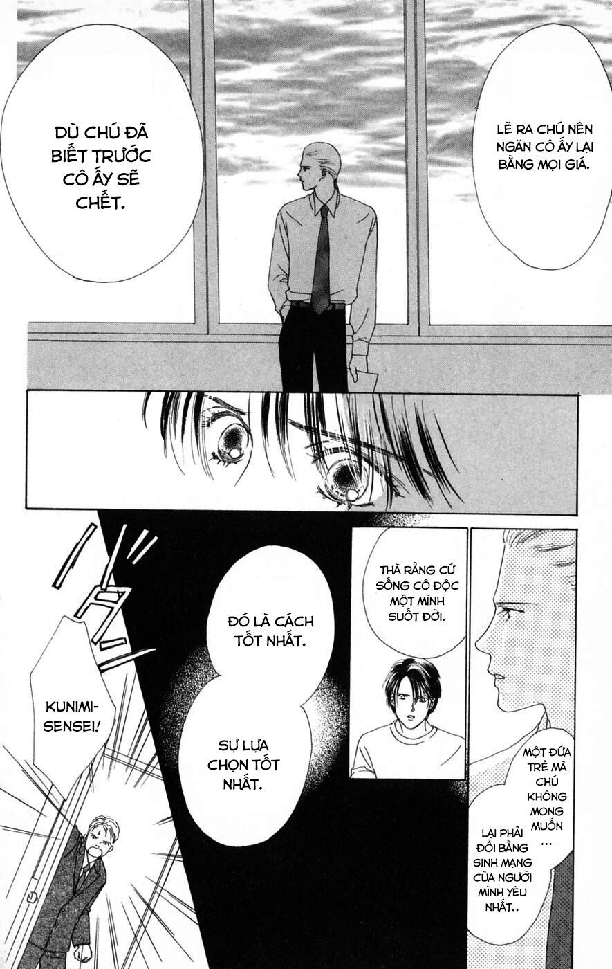 Only You (Suetsugu Yuki) - Chương 15 - Trang 16